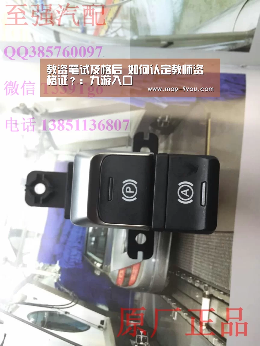 九游体育