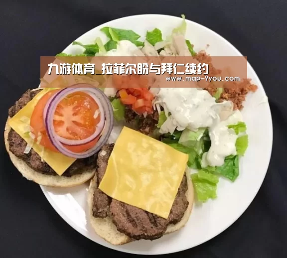 九游入口