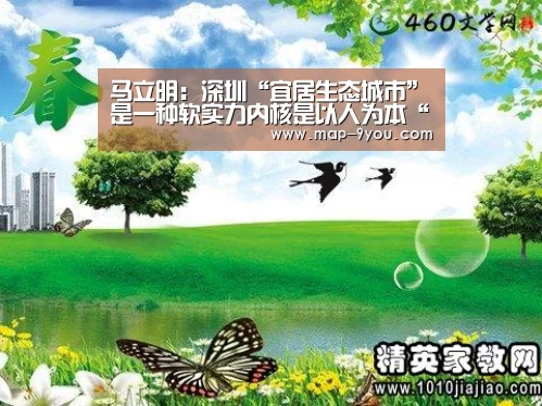 九游官方入口