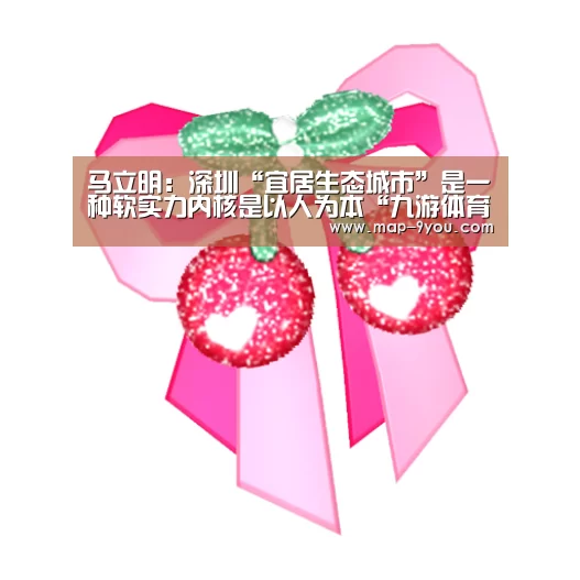 九游入口
